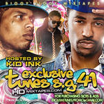 Biggy Jiggy Mixtapes - Exclusive Tunes S G Biggy Jiggy Mixtapes - Exclusive Tunes S G